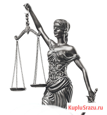 Юрист по банкротству Сыктывкар - изображение 1