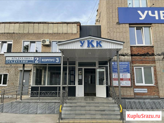 Обучение рабочим профессиям с официальным удостоверением Лениногорск - изображение 1