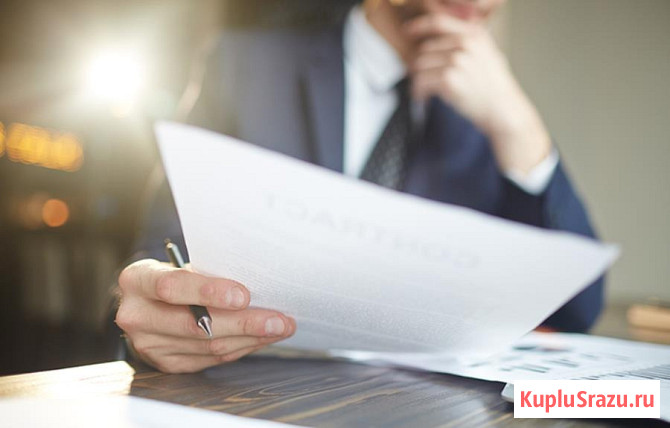 Адвокатские и юридические услуги. Москва, м. Марксистская Москва - изображение 1