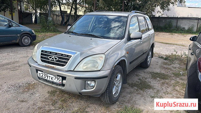 Продам TIGGO Т11 Москва - изображение 1