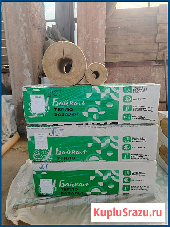 Теплоизоляция для труб Улан-Удэ - изображение 2