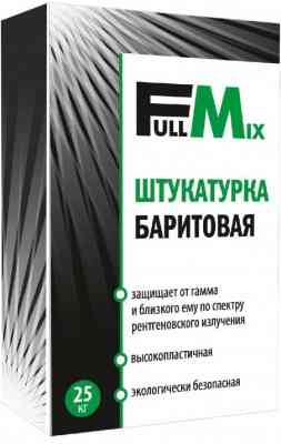 Баритовая штукатурка Казань