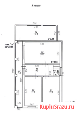 Дом 241 м² на участке 3 сот. на продажу в Краснодаре Краснодар - изображение 5