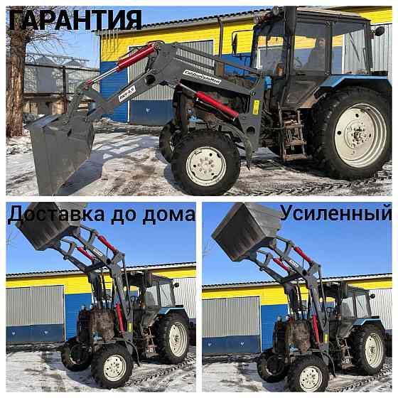 Погрузчик кун пку-0.8 пку 0.9, 1т, Т40, ЮМЗ, ЛТЗ, т16, т25 мтз 320 Саратов