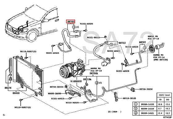 88711-3A600 Трубка кондиционера LEXUS GS Москва