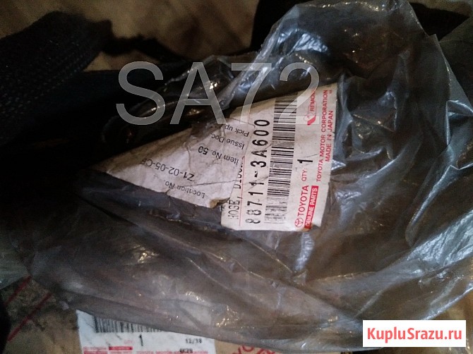 88711-3A600 Трубка кондиционера LEXUS GS Москва - изображение 2