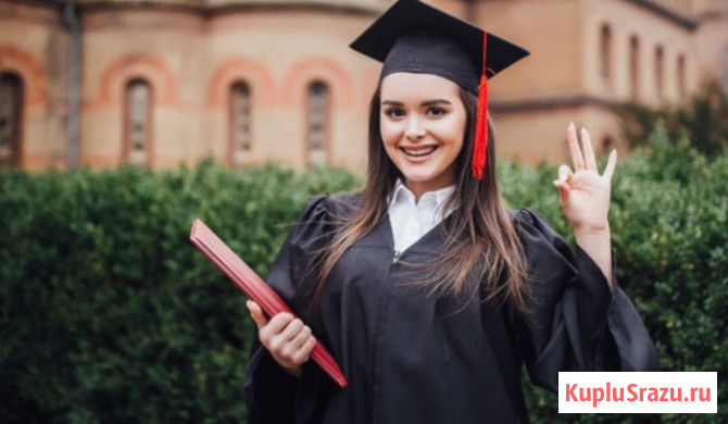 Напишу научную работу. Срочно. Качественно Москва - изображение 1