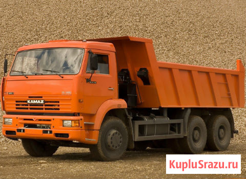 Услуги самосвалов Красноярск - изображение 1