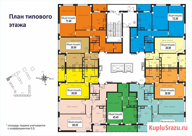 1-комнатная квартира, 46 м², 8/16 эт. на продажу в Новочебоксарске Новочебоксарск - изображение 1