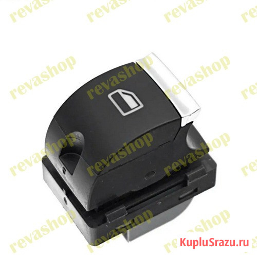 Кнопка стеклоподъемника для Audi Москва - изображение 4