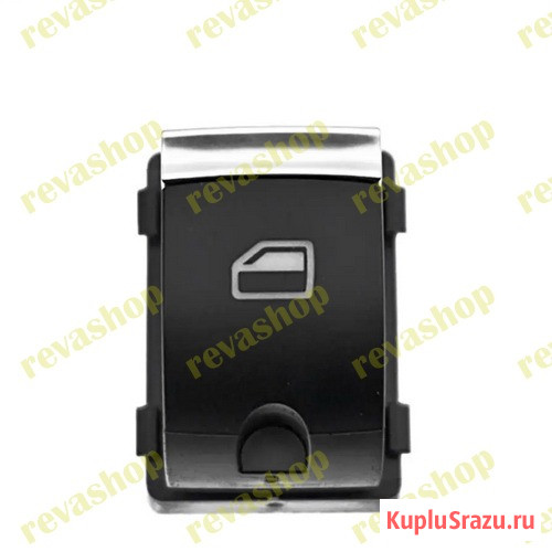 Кнопка стеклоподъемника для Audi Москва - изображение 3