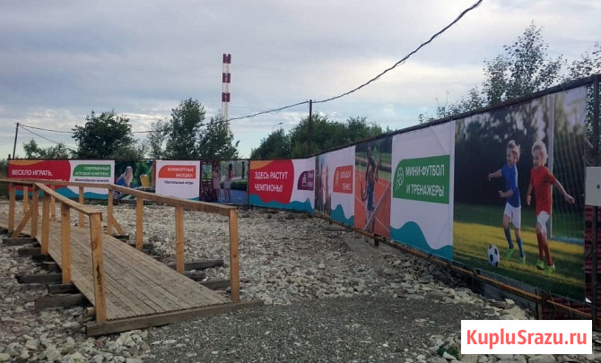 Печать баннеров в Краснодаре - заказать услуги печати недорого Краснодар - изображение 3