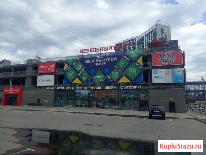 Печать баннеров в Краснодаре - заказать услуги печати недорого Краснодар - изображение 2