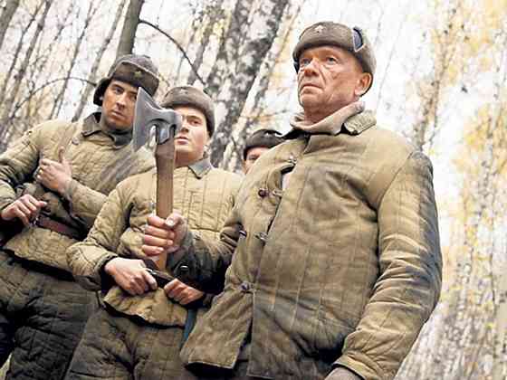 Топор из фильма ТОПОР Дзержинск