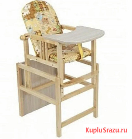 Продам Биробиджан - изображение 1