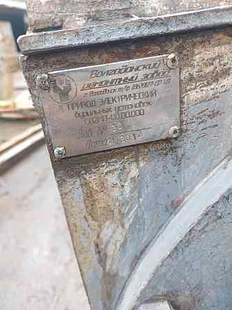 Буровая установка СО-2, 2012г Орёл