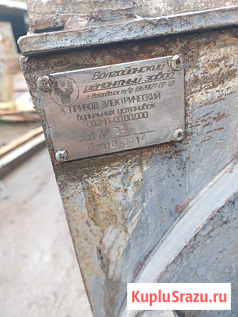 Буровая установка СО-2, 2012г Орёл - изображение 2