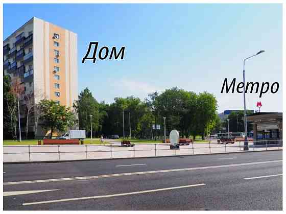 4-комнатная квартира, 72 м², 8/12 эт. на продажу в Москве Москва