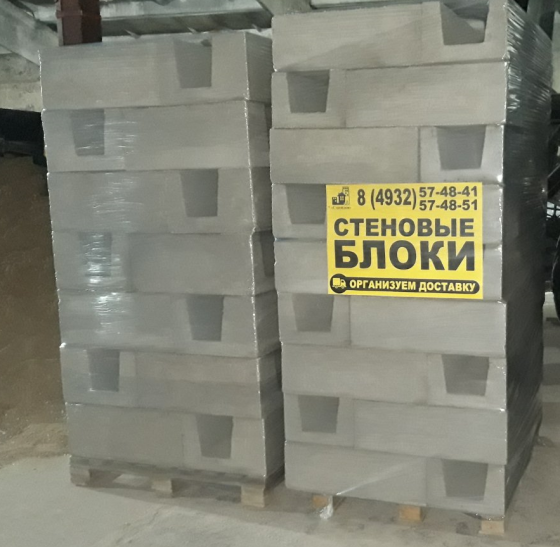 U блок для армопояса Ярославль