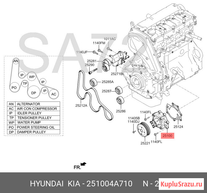 25100-4A710 Помпа водяная HYUNDAI Москва - изображение 3
