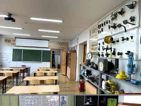 Обучение по рабочим профессиям очно, выездно, дистанционно Лениногорск