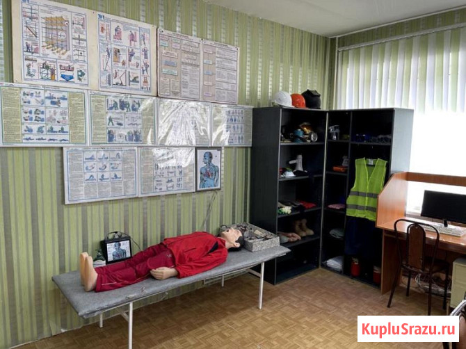 Обучение по рабочим профессиям очно, выездно, дистанционно Лениногорск - изображение 4