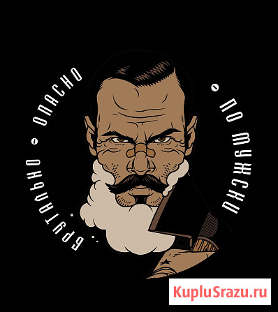 Барбершоп Егорьевск - изображение 1