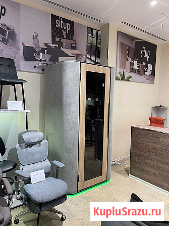 Создайте зону тишины в офисе: современные акустические кабинки SitUp Москва - изображение 2