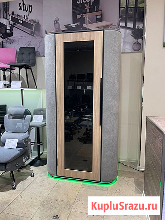 Создайте зону тишины в офисе: современные акустические кабинки SitUp Москва - изображение 1