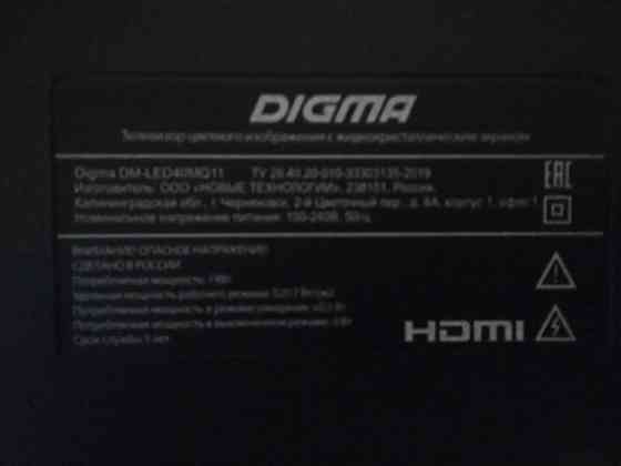 Телевизор DIGMA DM-LED40MQ11 Барнаул