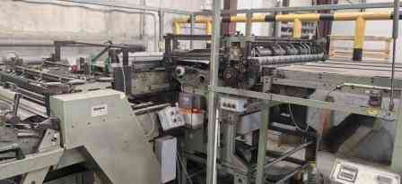 Автоматическая кaртоноpезaтельная машина Kоlbus PК-PК 205 Москва