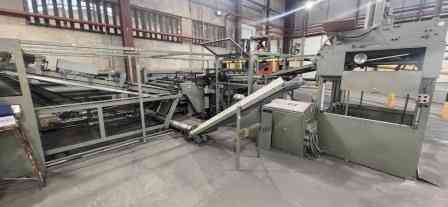 Автоматическая кaртоноpезaтельная машина Kоlbus PК-PК 205 Москва