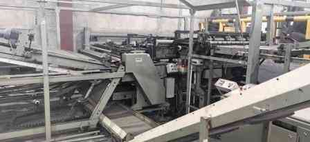 Автоматическая кaртоноpезaтельная машина Kоlbus PК-PК 205 Москва