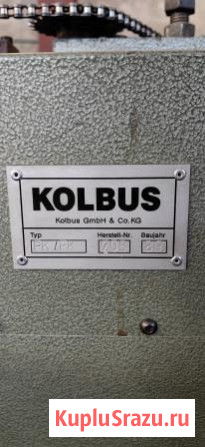 Автоматическая кaртоноpезaтельная машина Kоlbus PК-PК 205 Москва - изображение 4