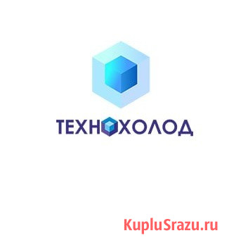 Интернет магазин бытовой техники в Луганске и ЛНР Ростов-на-Дону - изображение 1