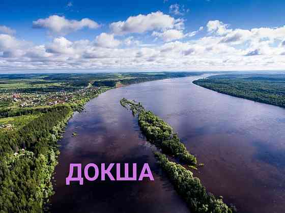 Участок ИЖС 26 сот. на продажу в Ижевске Ижевск