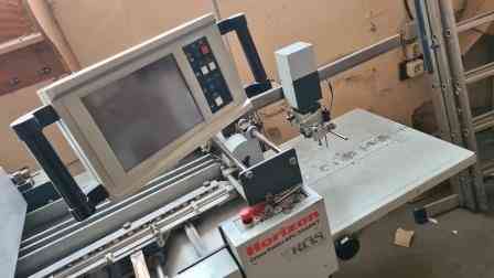 Фальцевальная машина Horizon Folder AFC-544AKT Москва