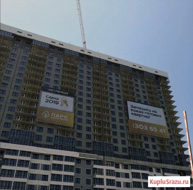 Рекламное агентство в Ростове-на-Дону и Ростовской области, наружная реклама и щиты от собственника Ростов-на-Дону - изображение 2