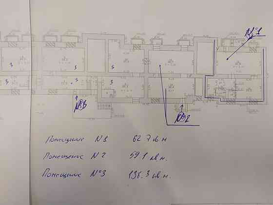 Продам помещения свободного назначения Екатеринбург