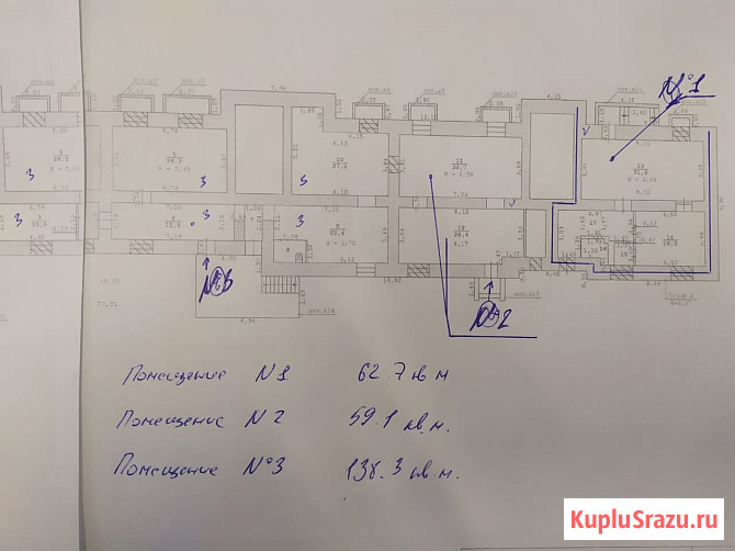 Продам помещения свободного назначения Екатеринбург - изображение 4