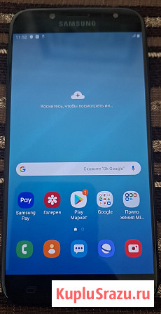 Продам телефон Samsung J7 2017 года Симферополь - изображение 3