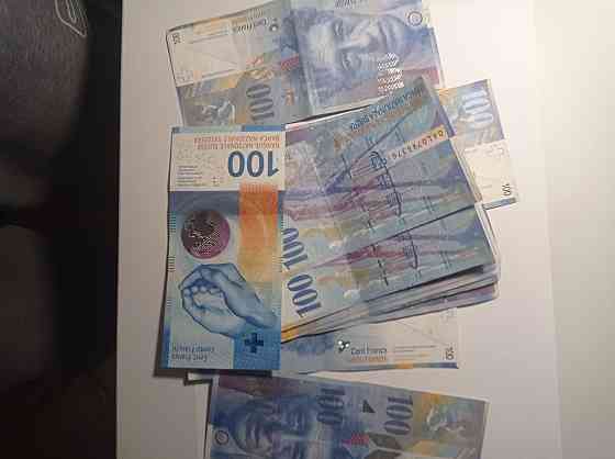 Обменять старые швейцарские франки в Воронеже Воронеж