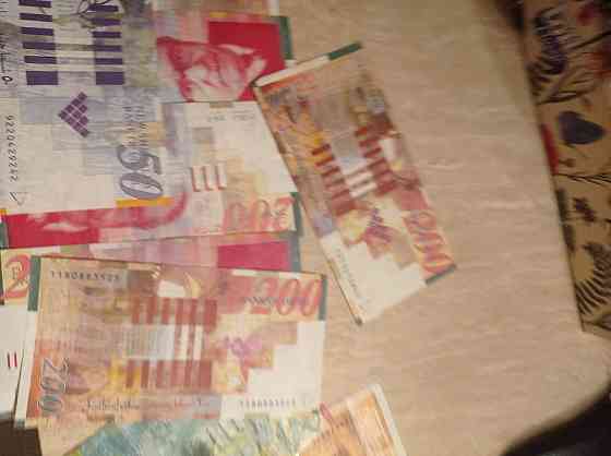 Обменять старые израильские шекели в Воронеже Воронеж