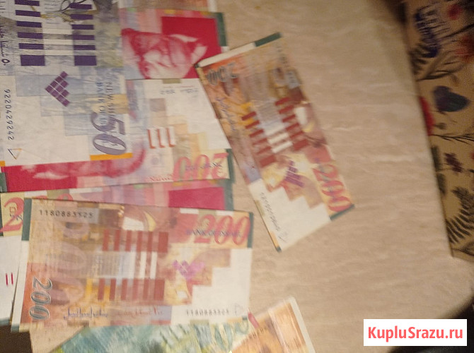 Обменять старые израильские шекели в Воронеже Воронеж - изображение 1