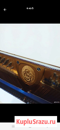 Продается немецкое пианино Scholze цвет Шампань Симферополь - изображение 4