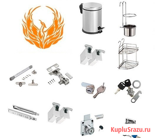 Мебельная фурнитура Москва - изображение 1