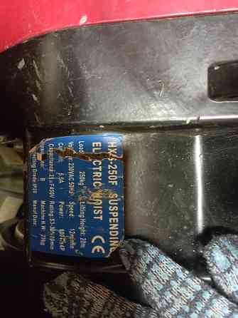 Лебедка маленькая подвесная HXS-250F 220В до 250кг Санкт-Петербург