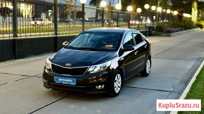 Сдам в аренду с выкупом Kia Rio Симферополь - изображение 1