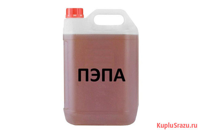 Закупаем отвердители ПЭПА, МОСА Новосибирск - изображение 1