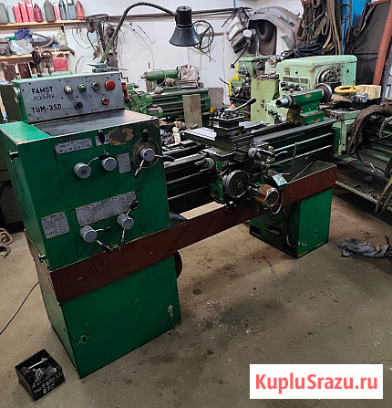 TUM35D токарно винторезный станок Смоленск - изображение 1